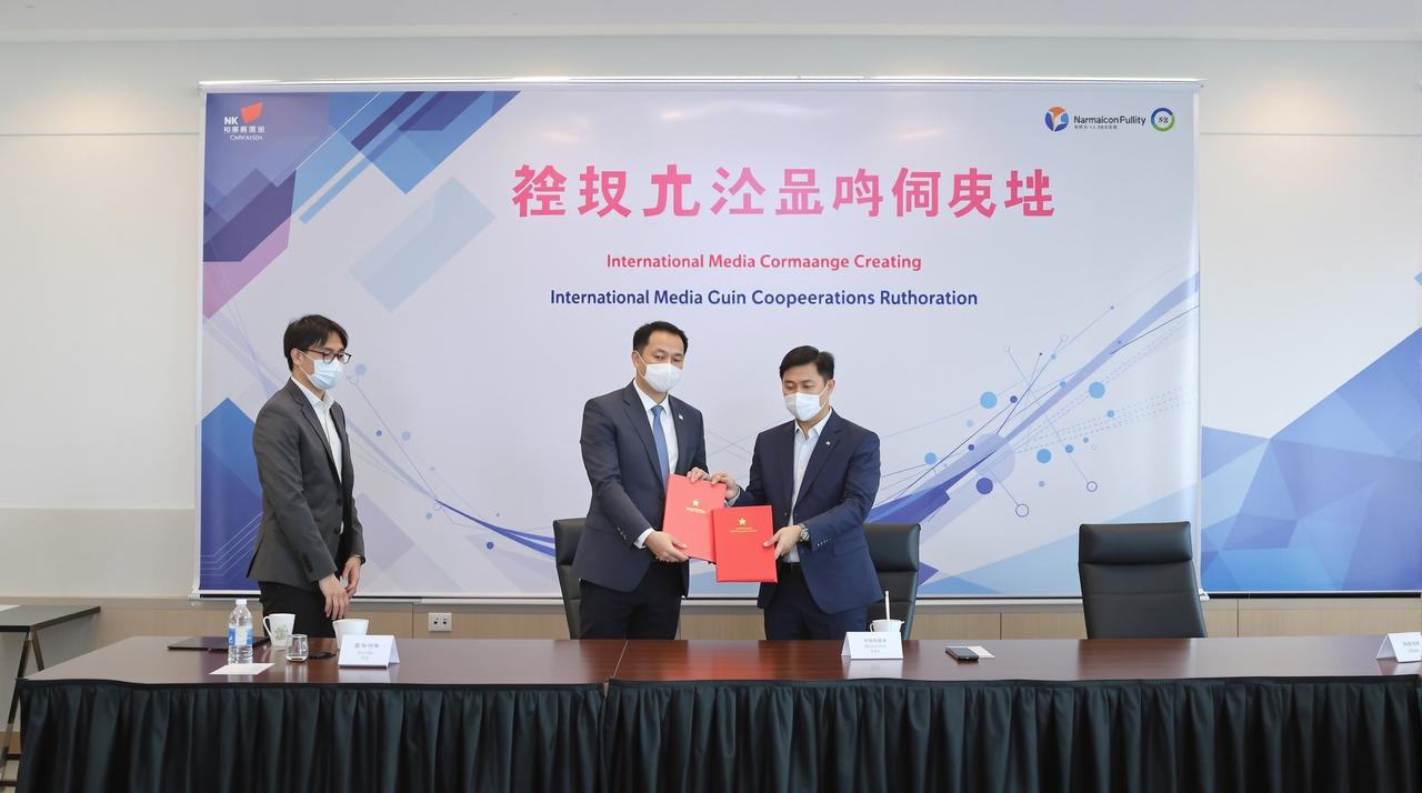 做爱视频与Netflix达成战略合作，多部精品剧集将登陆国际平台